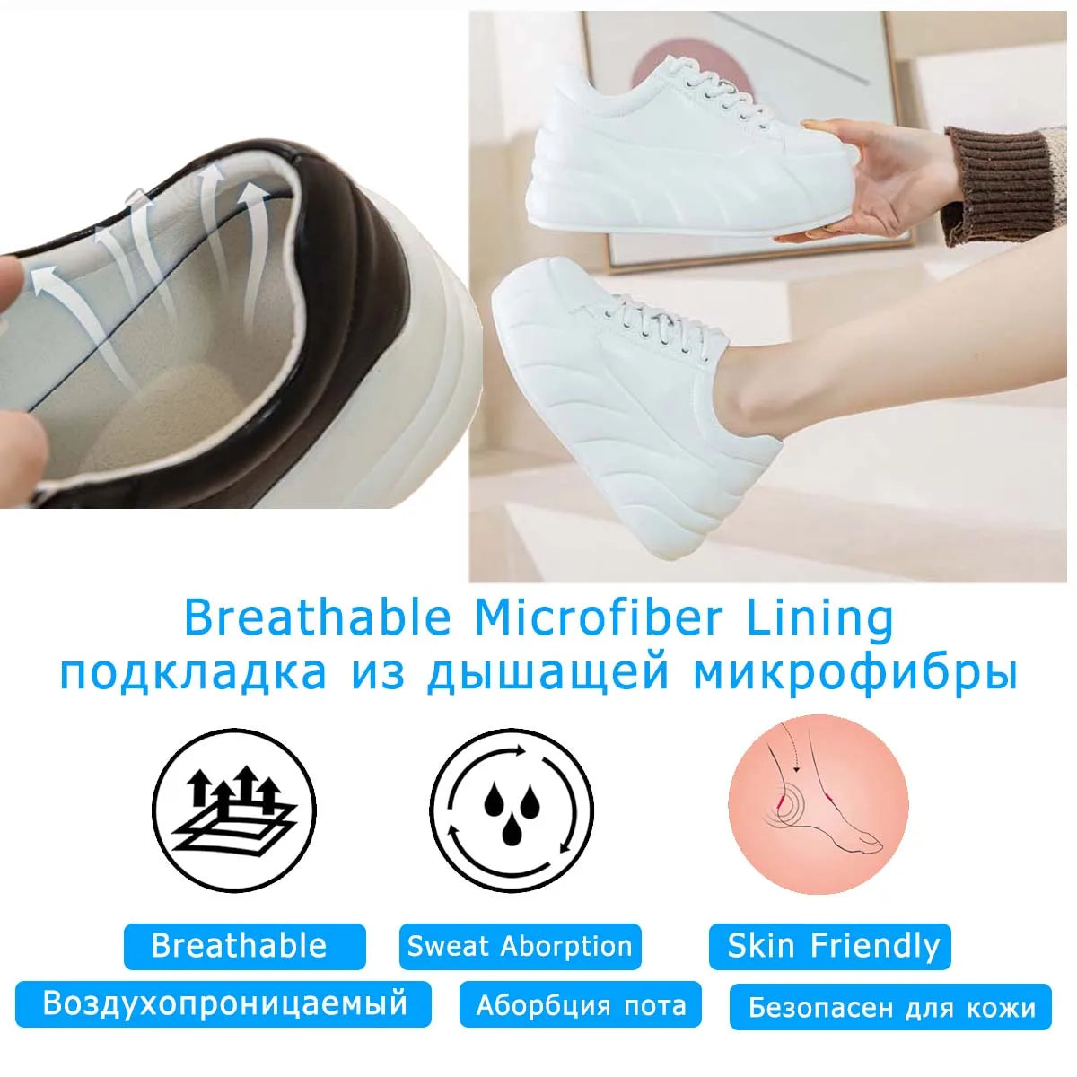 Fujin 8cm Genuine Leather Chunky Sneakers Autumn Flats Spring Vulcanize Women High Brand Casual Platform Wedge Fashion Shoes