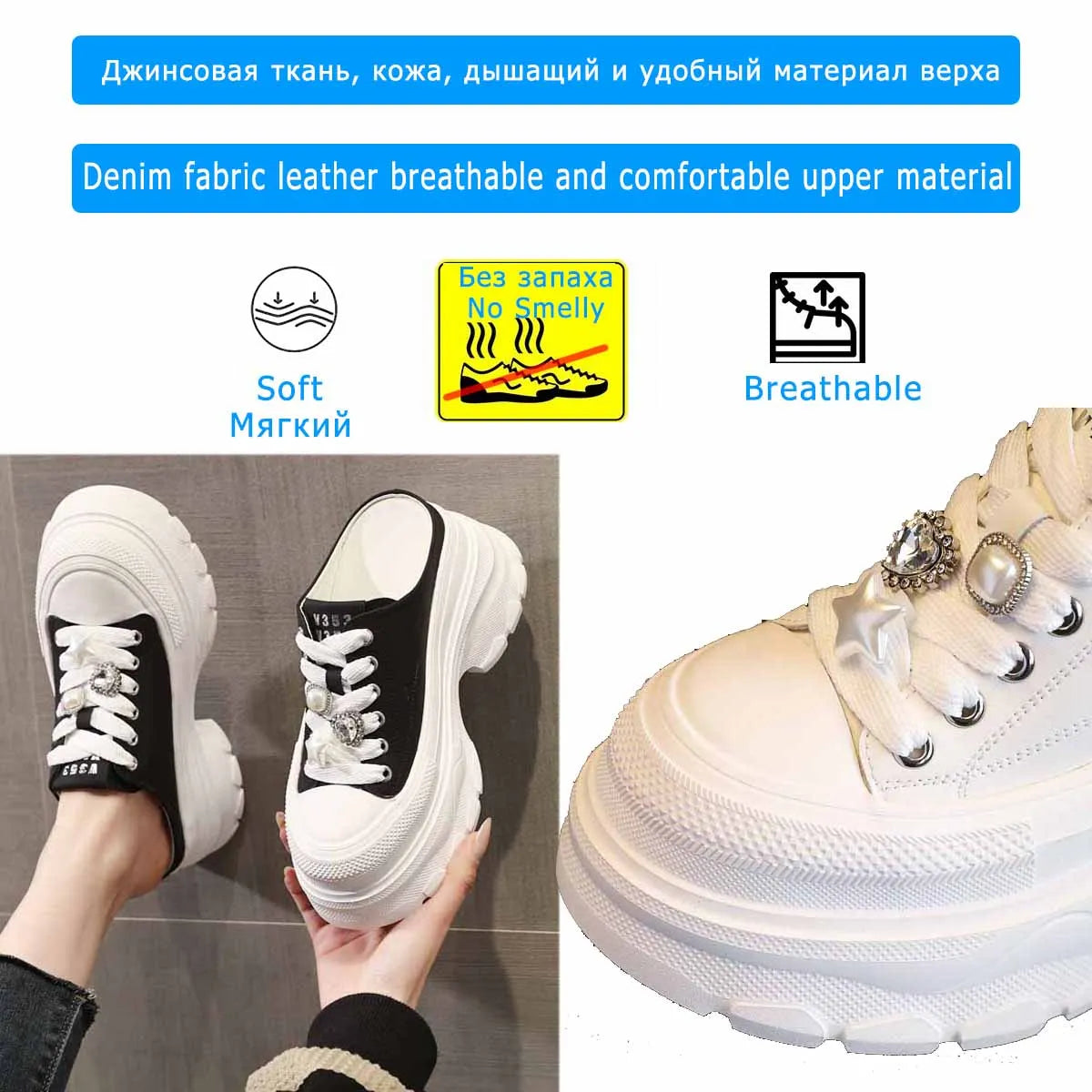 Fujin 9cm Denim Leather Platform Wedge Flats Shoes Chunky Sneaker Casual Comfy Platform Wedge High Brand Slipper Shoes