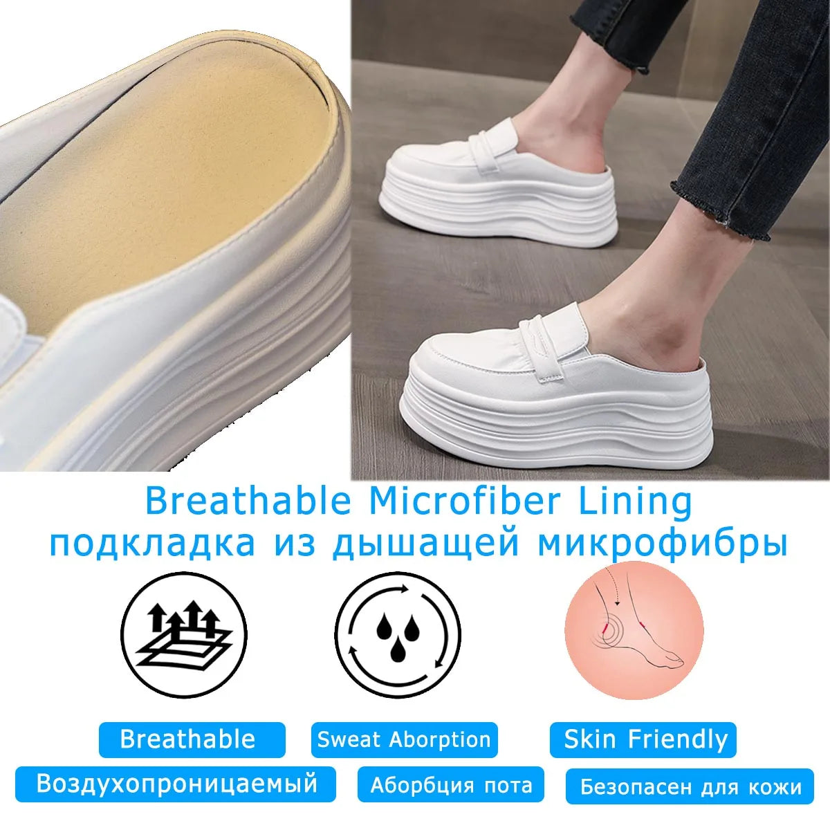 Fujin 8cm Microfiber Leather Platform Wedge Flats Slippers Platform Sneaker Women Shoes Super Heel Women Summer Designer Boots