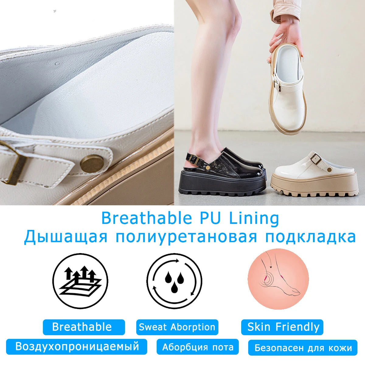 Fujin 7cm Patent Leather Platform Wedge Flats Autumn Breathable Slip on Pumps Spring Synthetic Mary Jane High Brand Shoes