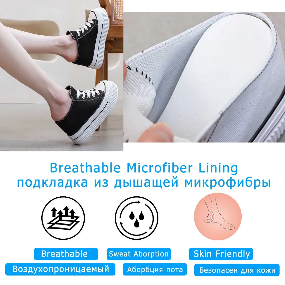 Fujin 13cm 2025 Denim Leather Platform Wedge Flats Shoes Chunky Sneaker Casual Comfy High Brand Slipper Spring Autumn Shoes