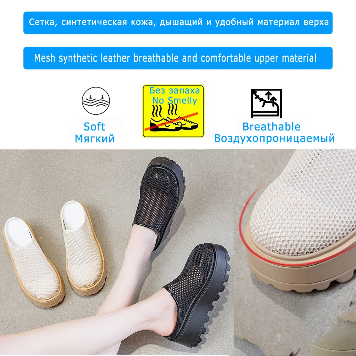 Fujin 7cm Air Mesh Platform Wedge Breathable Pumps Summer Hollow High Brand Synthetic Chunky Heels Mary Jane Slipper Shoes