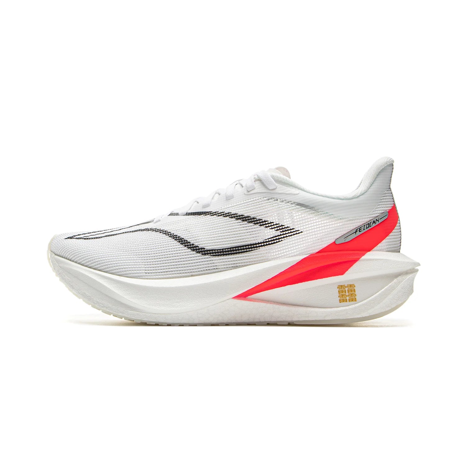 Li-Ning Women FEIDIAN 5 CHALLENGER Racing Running Shoes CARBON-FIBER PLATE BOOM Cushion Sport Shoes Breathable Sneakers ARMV002