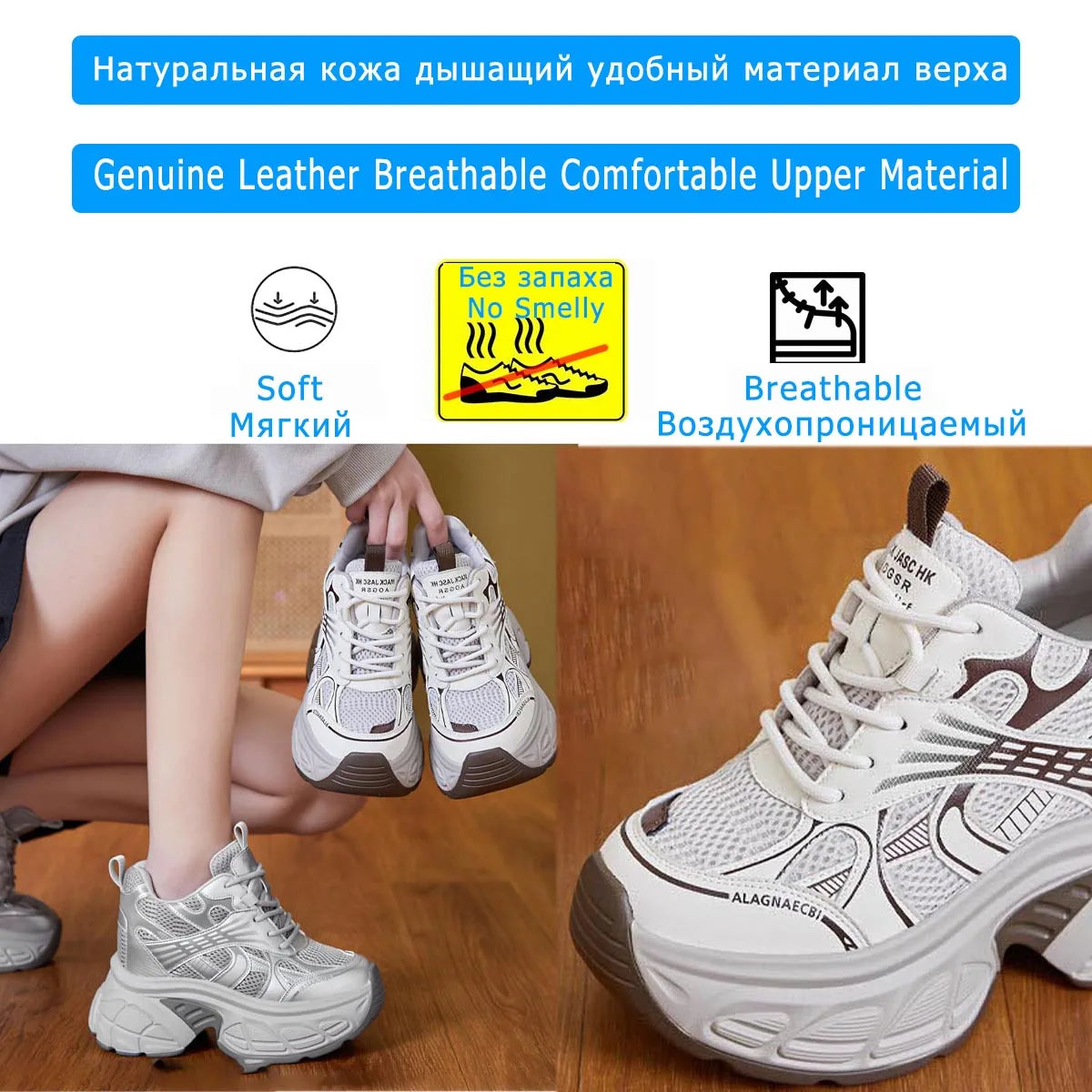 Fujin 12cm 2025 Air Mesh Synthetic Genuine Leather Platform Wedge Flats Women Vulcanize Hollow Summer Chunky Sneakers Shoes