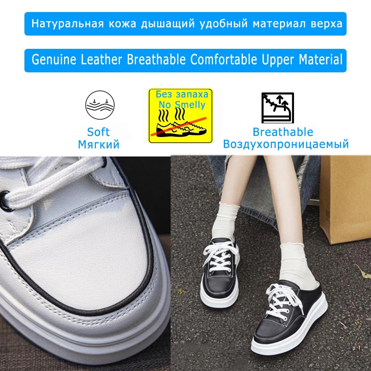 Koznoy 7cm Genuine Leather Comfy Casual Breathable Platform Wedge Slipper Fall Ladies Vulcanize Women Chunky Sneakers High Brand