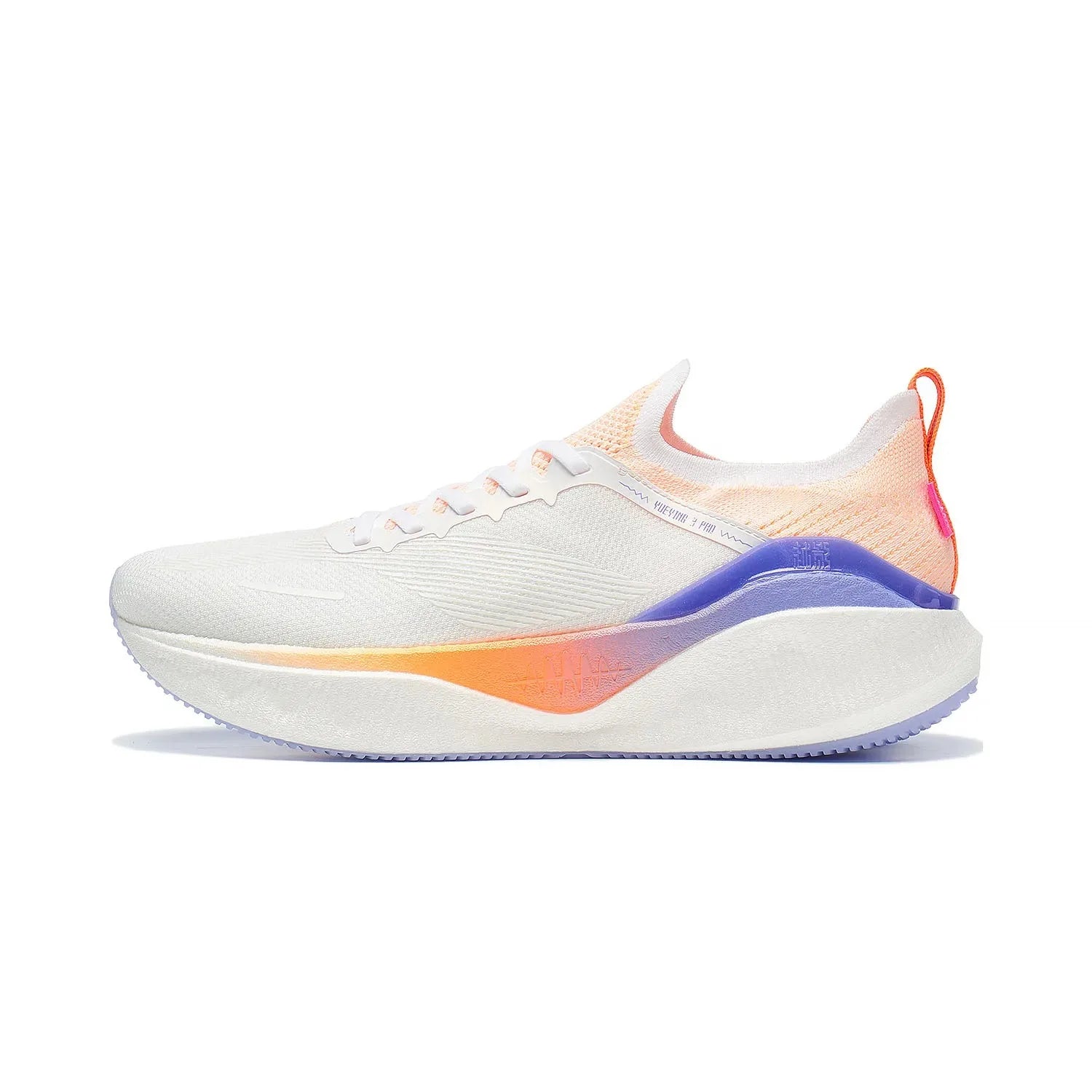 Li-Ning Men YUEYING 3 PRO Cushion Running Shoes Breathable LiNing BOOM FIBER Stable Support Anti-Slippery Sport Sneakers ARHT017