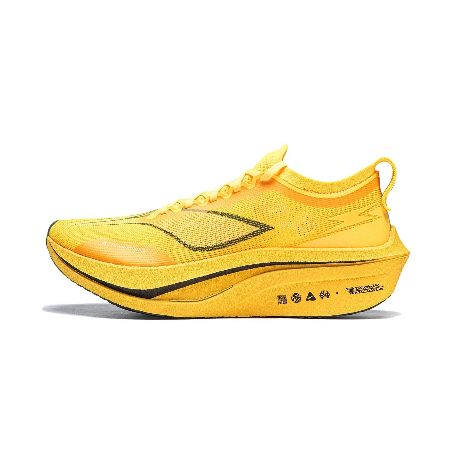 Li-Ning Men FEIDIAN 4 ELITE Racing Running Shoes BOOM Cushion CARBON-FIBER PLATE Sport Shoes Breathable Soft Sneakers ARMU007