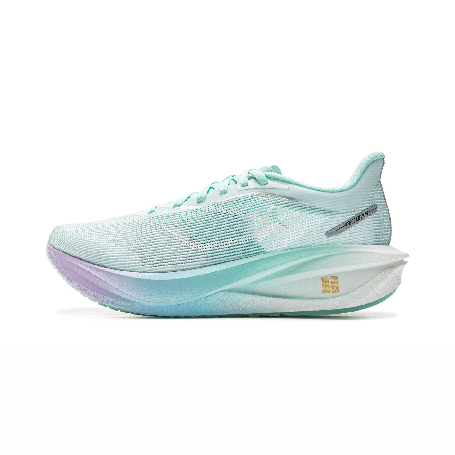 Li-Ning Women FEIDIAN 5 CHALLENGER Racing Running Shoes CARBON-FIBER PLATE BOOM Cushion Sport Shoes Breathable Sneakers ARMV002