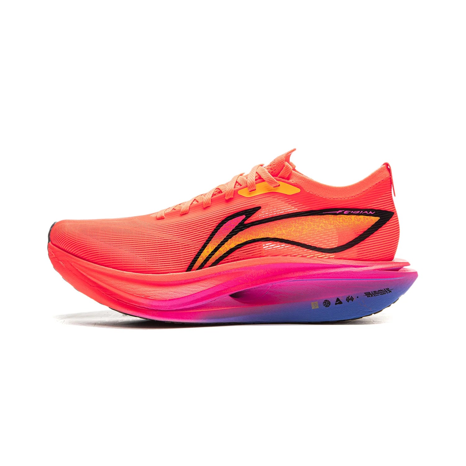 Li-Ning Men Women FEIDIAN 5 ELITE Racing Running Shoes SUPER BOOM LiNing CARBON-FIBER PLATE Shoes Anti-Slip Sneakers ARMV003