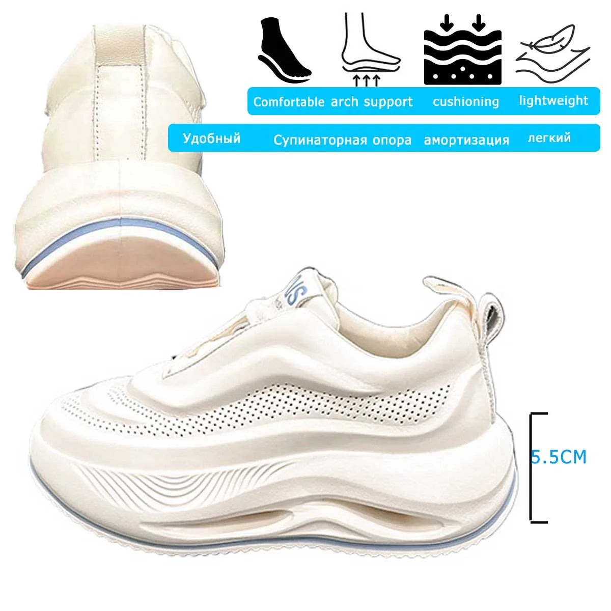 Fujin 5.5cm Synthetic Genuine Leather Spring Combat Autumn Women Vulcanize Ankle Platform Wedge Flats Chunky Sneakers Shoes