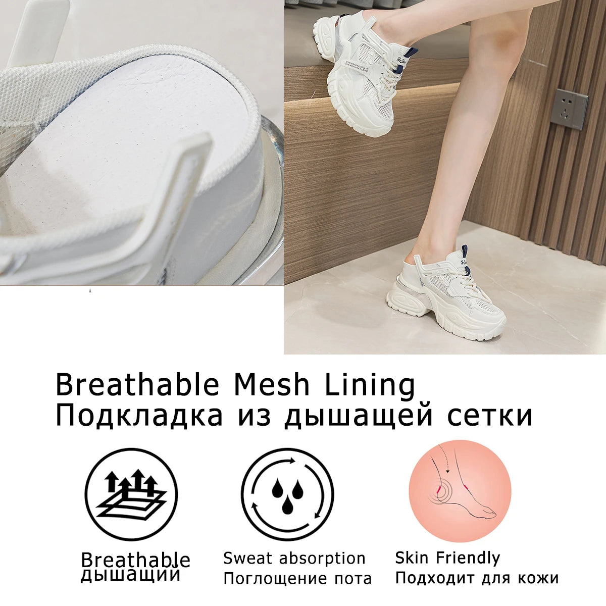 Fujin 10.5cm Air Mesh Genuine Leather Women Chunky Fashion Sneakers Platform Wedge Breathable Slippers Comfy Hollow Summer Shoes