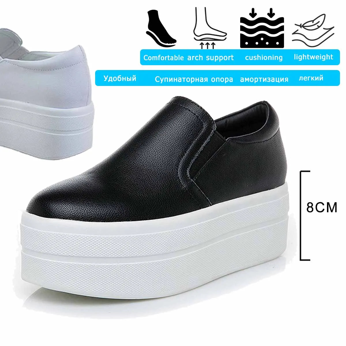 Fujin 8cm Genuine Leather Shoes Platform Wedge Flats Sneakers Women Autumn Fashion Pumps Boots Ankle Spring Vulcanize