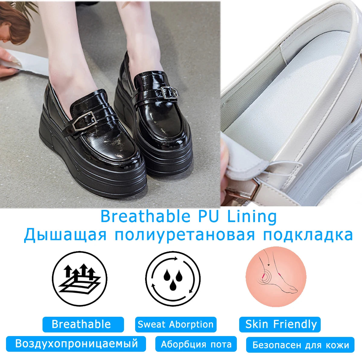 Fujin 8.5cm Patent Leather Platform Wedge Autumn Breathable Slip on Pumps Spring Synthetic Mary Jane Shoes
