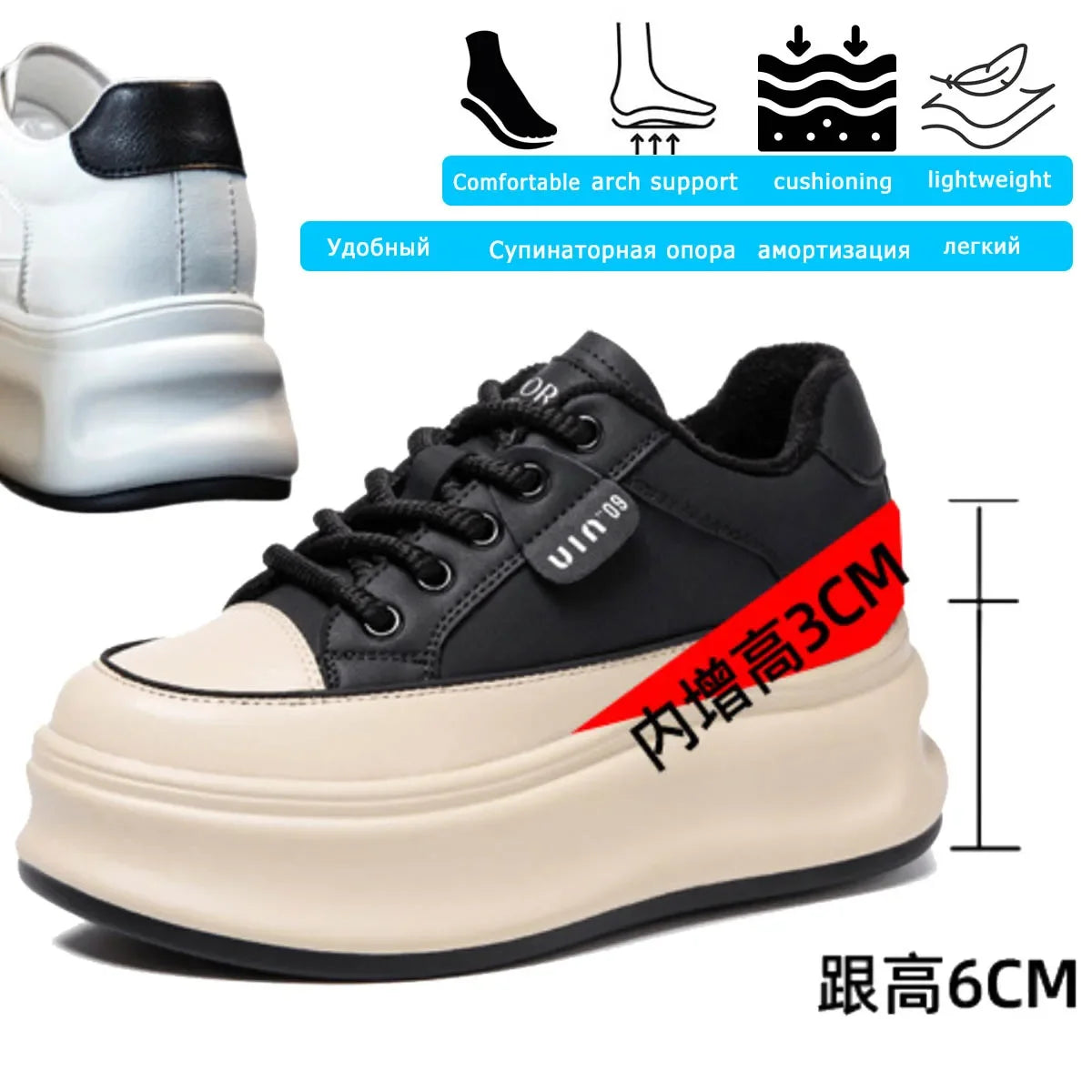 Fujin 8cm Cow Genuine Leather Comfy Breathable Skate Board Platform Wedge Sneakers Vulcanized Chunky Hidden Heel Block Shoes