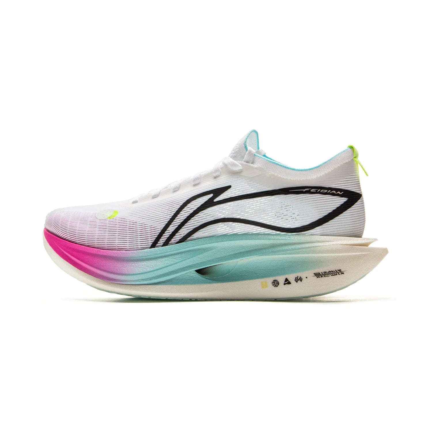 Li-Ning Men Women FEIDIAN 5 ELITE Racing Running Shoes SUPER BOOM LiNing CARBON-FIBER PLATE Shoes Anti-Slip Sneakers ARMV003