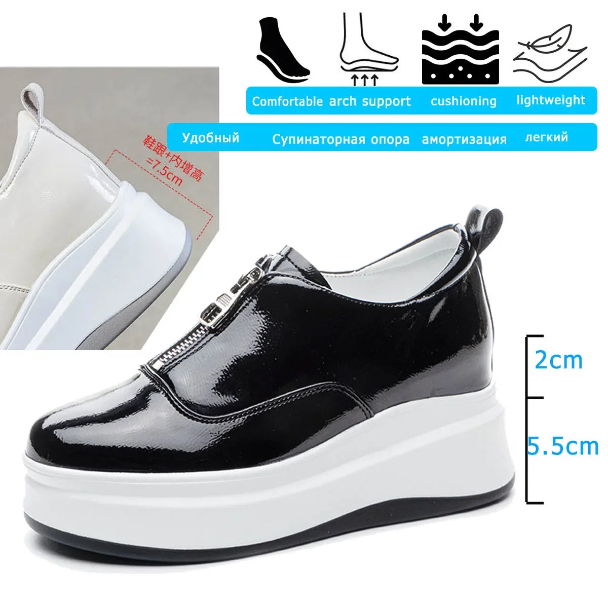 Fujin 7.5cm Patent Microfiber Leather Platform Wedge Comfy High Brand Spring Bao Toe Autumn Slippers Chunky Sneaker Casual Shoes