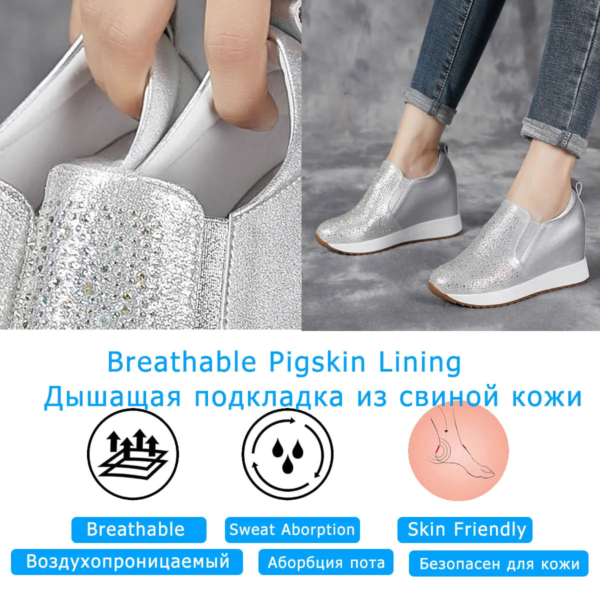 Fujin 7cm Synthetic Microfiber Women Shoes Casual High Brand Spring Autumn Platform Wedge Sneaker Breathable Vulcanize Leather