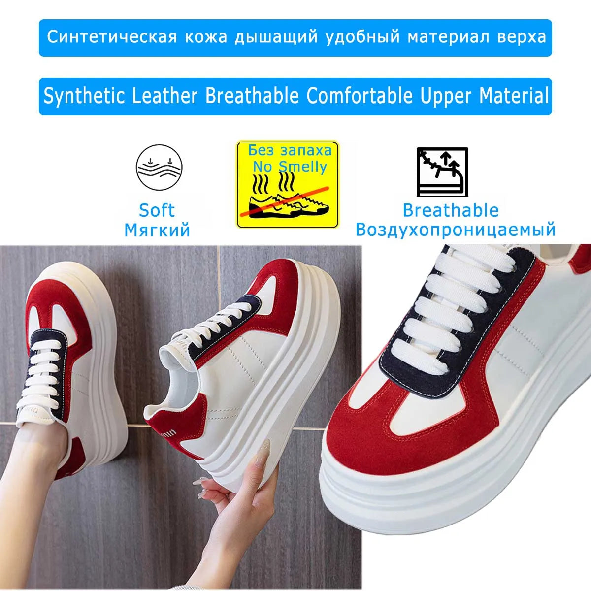 Fujin 8cm Microfiber Leather Vulcanize High Brand Platform wedge Women Chunky Sneaker Flats Comfy Spring Autumn Vulcanize Shoes