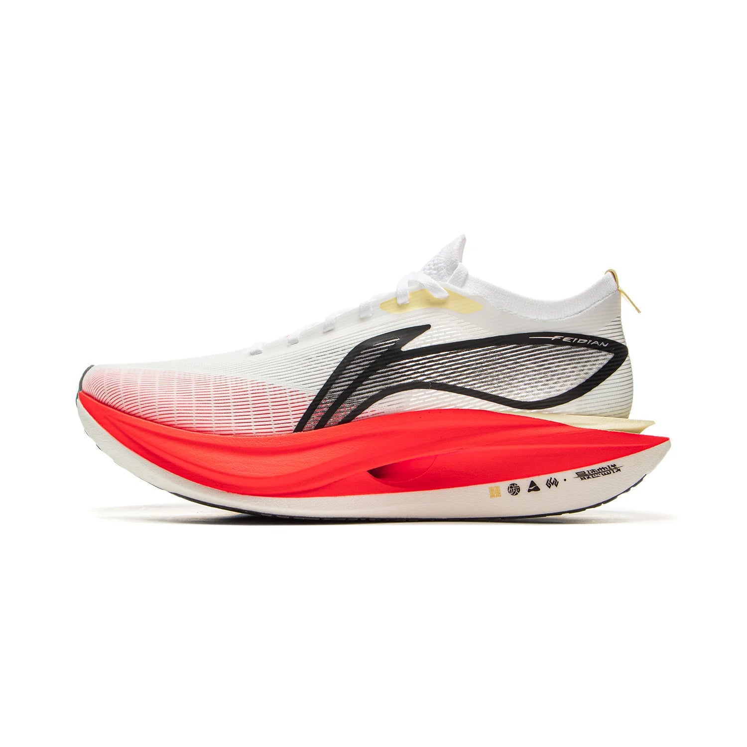 Li-Ning Men Women FEIDIAN 5 ELITE Racing Running Shoes SUPER BOOM LiNing CARBON-FIBER PLATE Shoes Anti-Slip Sneakers ARMV003