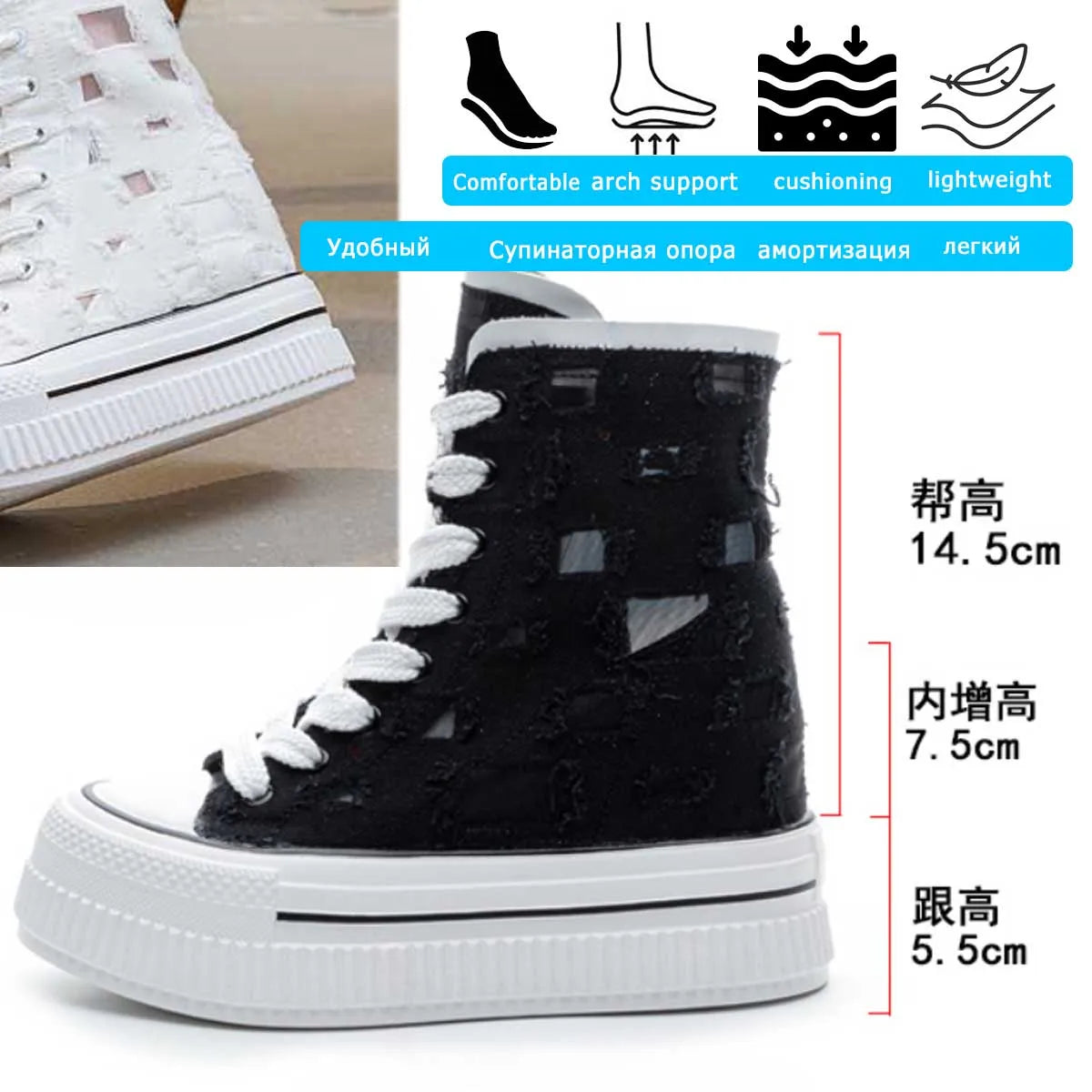 Koznoy 13CM Denim Air Mesh  Women Chunky Sneakers Hollow Ankle Booties High Brand Platform Wedge Flats Fashion Causal Shoes