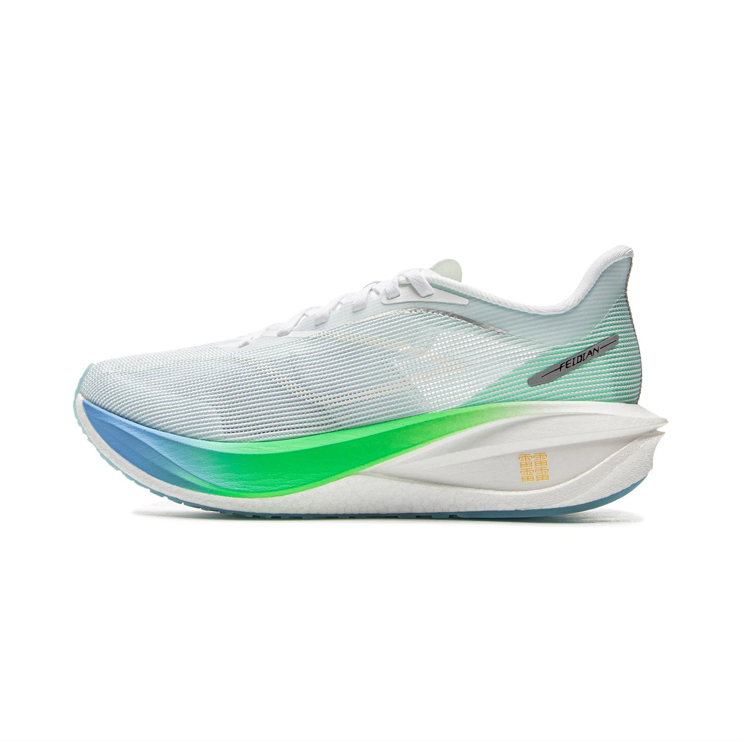 Li-Ning Women FEIDIAN 5 CHALLENGER Racing Running Shoes CARBON-FIBER PLATE BOOM Cushion Sport Shoes Breathable Sneakers ARMV002