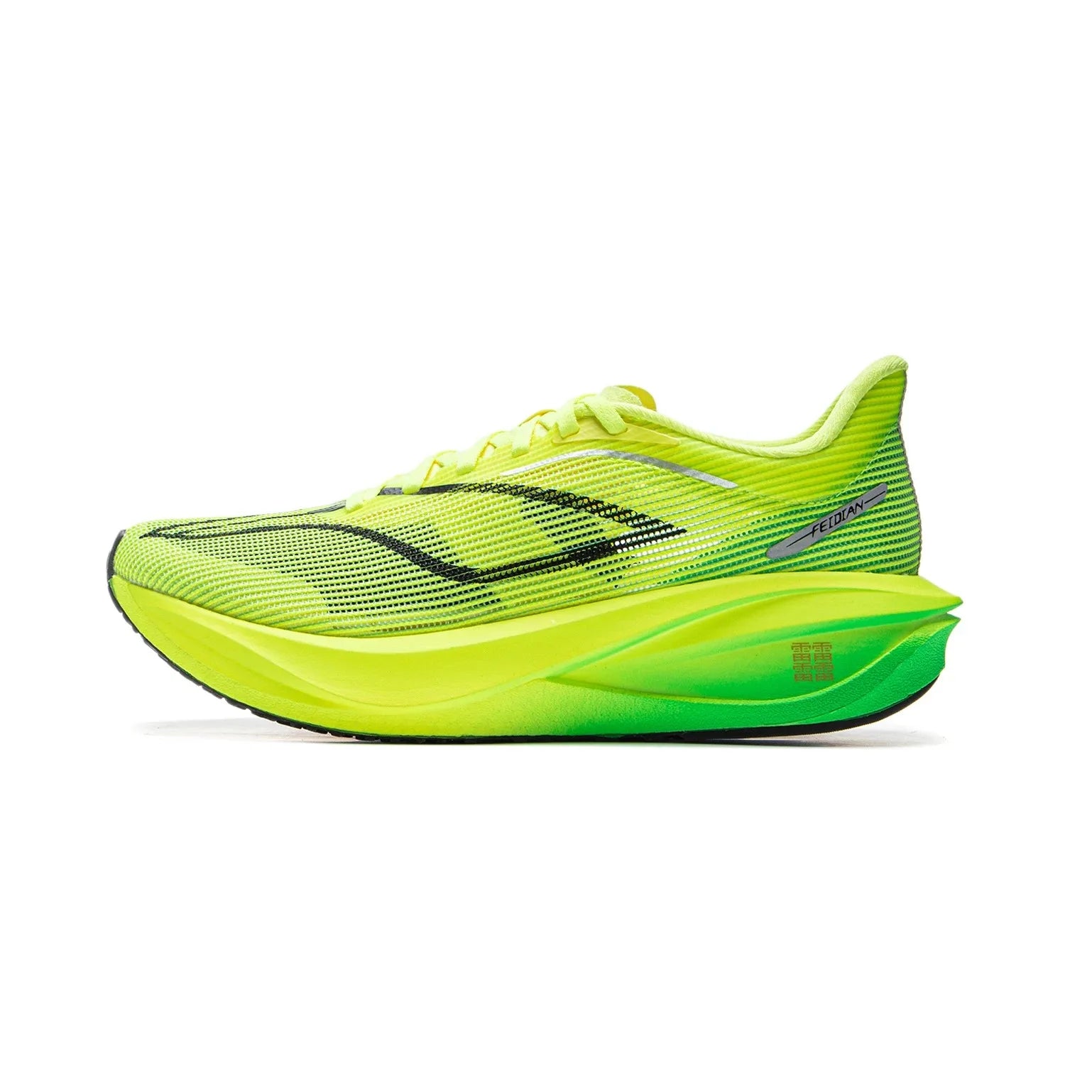 Li-Ning Women FEIDIAN 5 CHALLENGER Racing Running Shoes CARBON-FIBER PLATE BOOM Cushion Sport Shoes Breathable Sneakers ARMV002