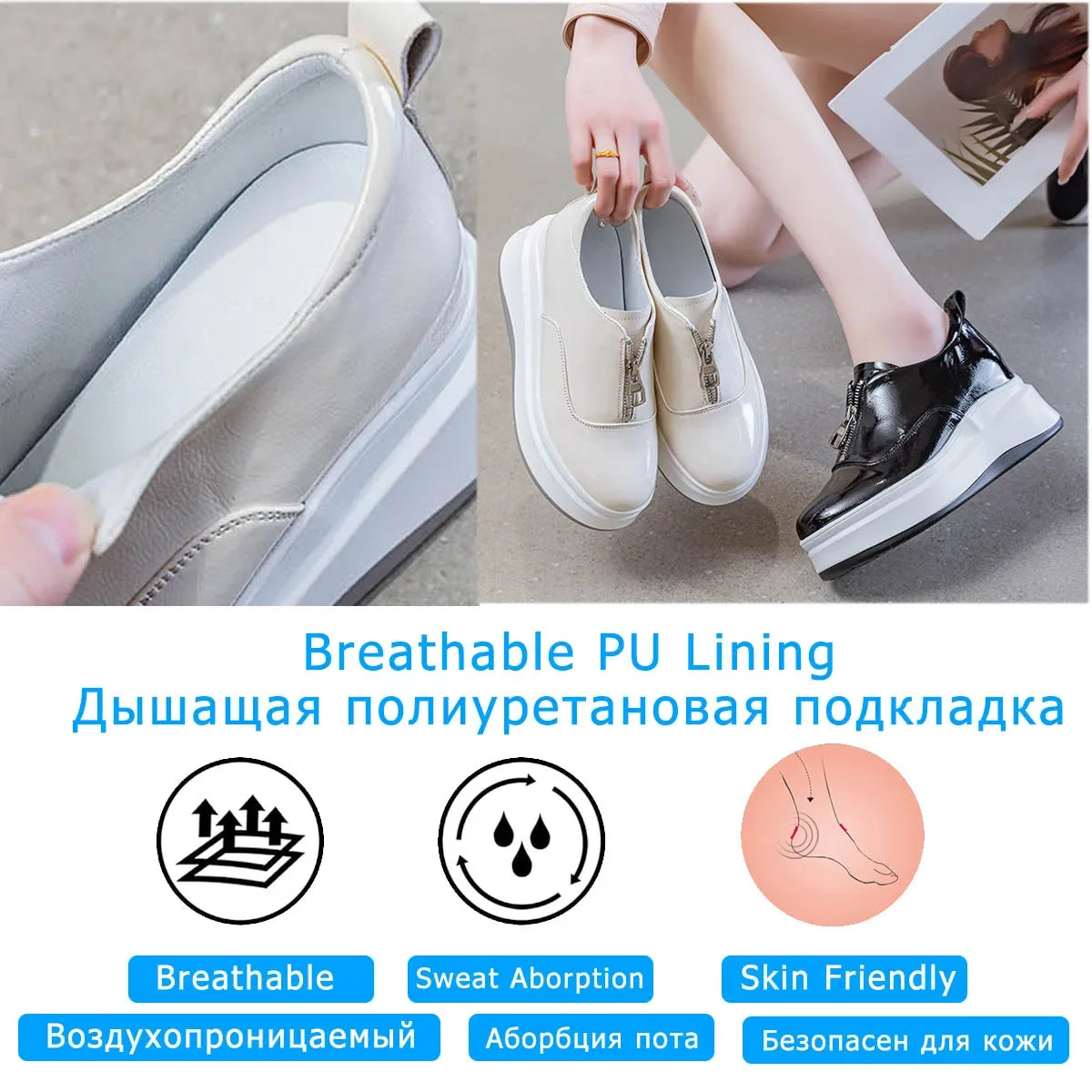 Fujin 7.5cm Patent Microfiber Leather Platform Wedge Comfy High Brand Spring Bao Toe Autumn Slippers Chunky Sneaker Casual Shoes