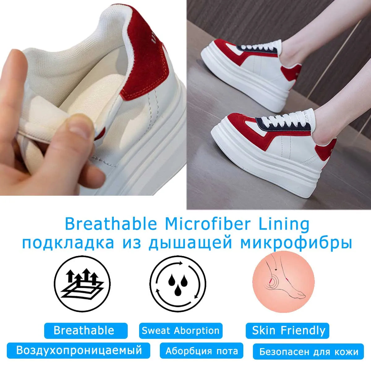 Fujin 8cm Microfiber Leather Vulcanize High Brand Platform wedge Women Chunky Sneaker Flats Comfy Spring Autumn Vulcanize Shoes