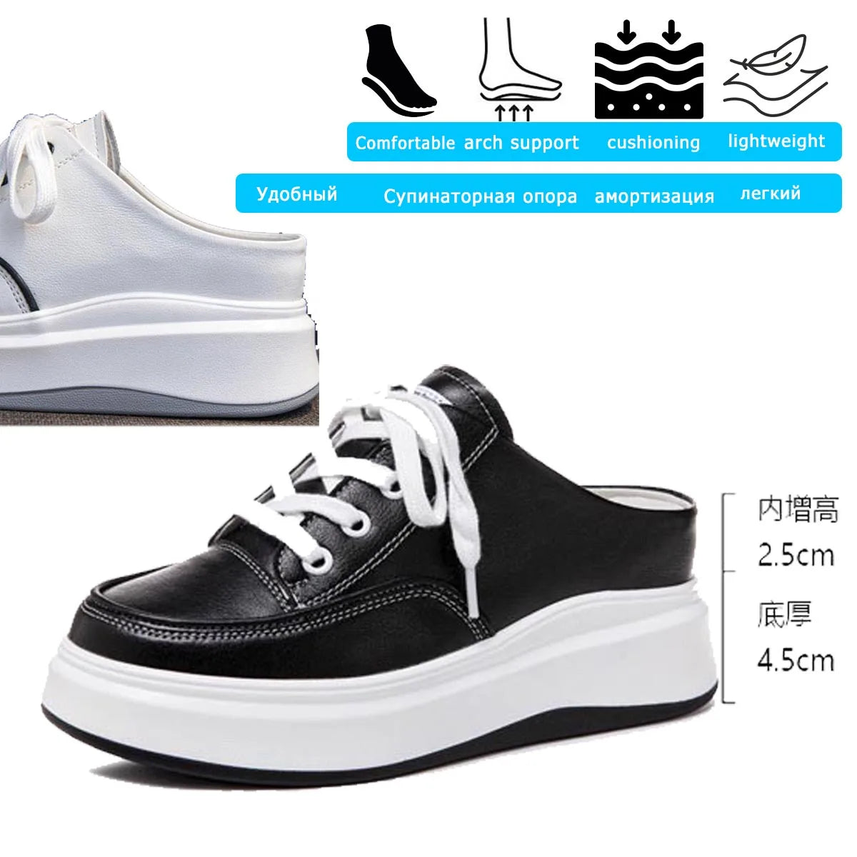 Koznoy 7cm Genuine Leather Comfy Casual Breathable Platform Wedge Slipper Fall Ladies Vulcanize Women Chunky Sneakers High Brand