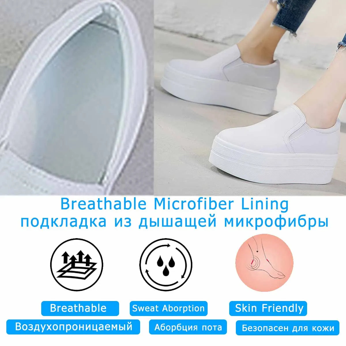 Fujin 8cm Genuine Leather Shoes Platform Wedge Flats Sneakers Women Autumn Fashion Pumps Boots Ankle Spring Vulcanize