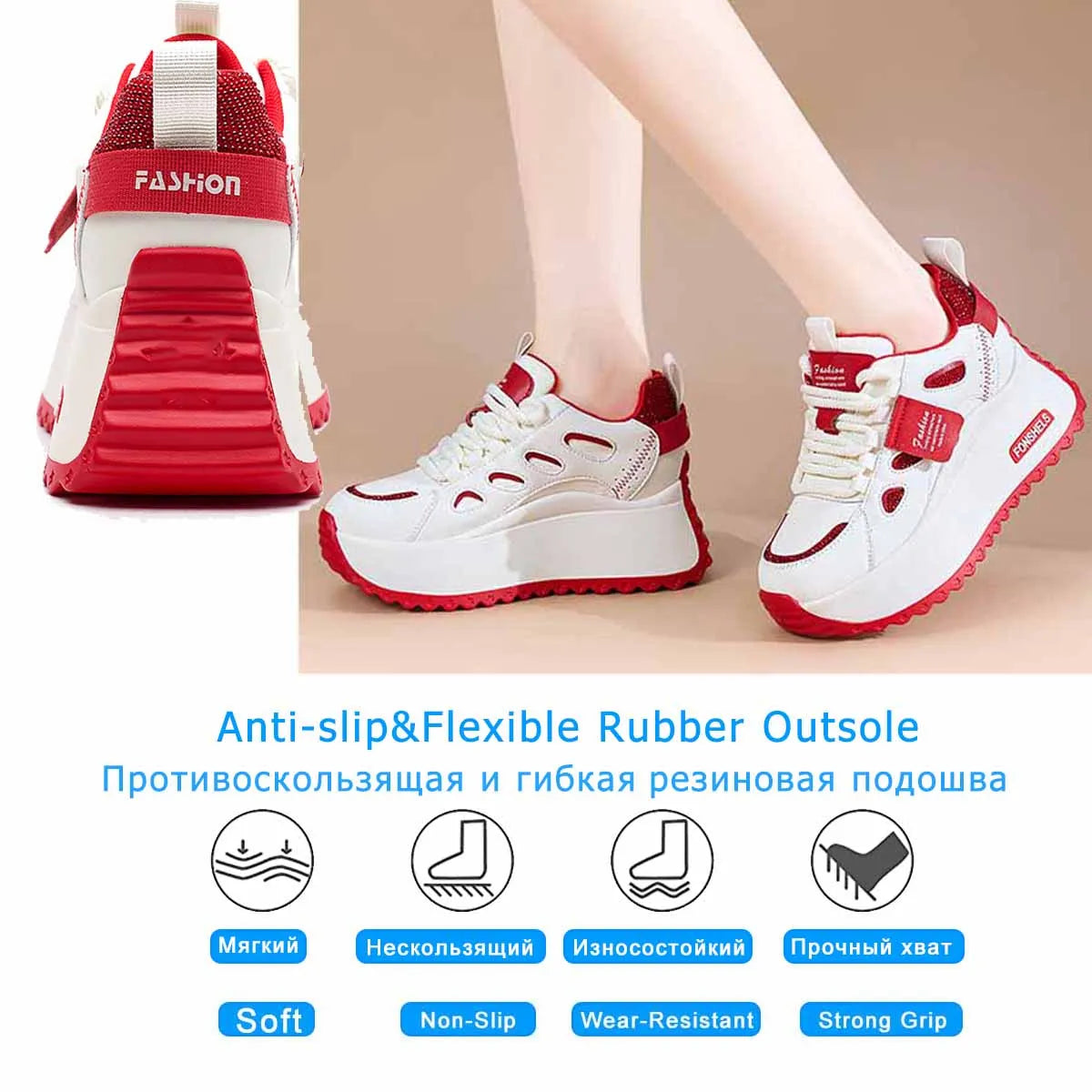 Fujin 3 inch 7cm Genuine Leather Comfy Breathable Hidden Heel Flats Skate Board Platform Wedge Sneakers Vulcanized Chunky Shoes