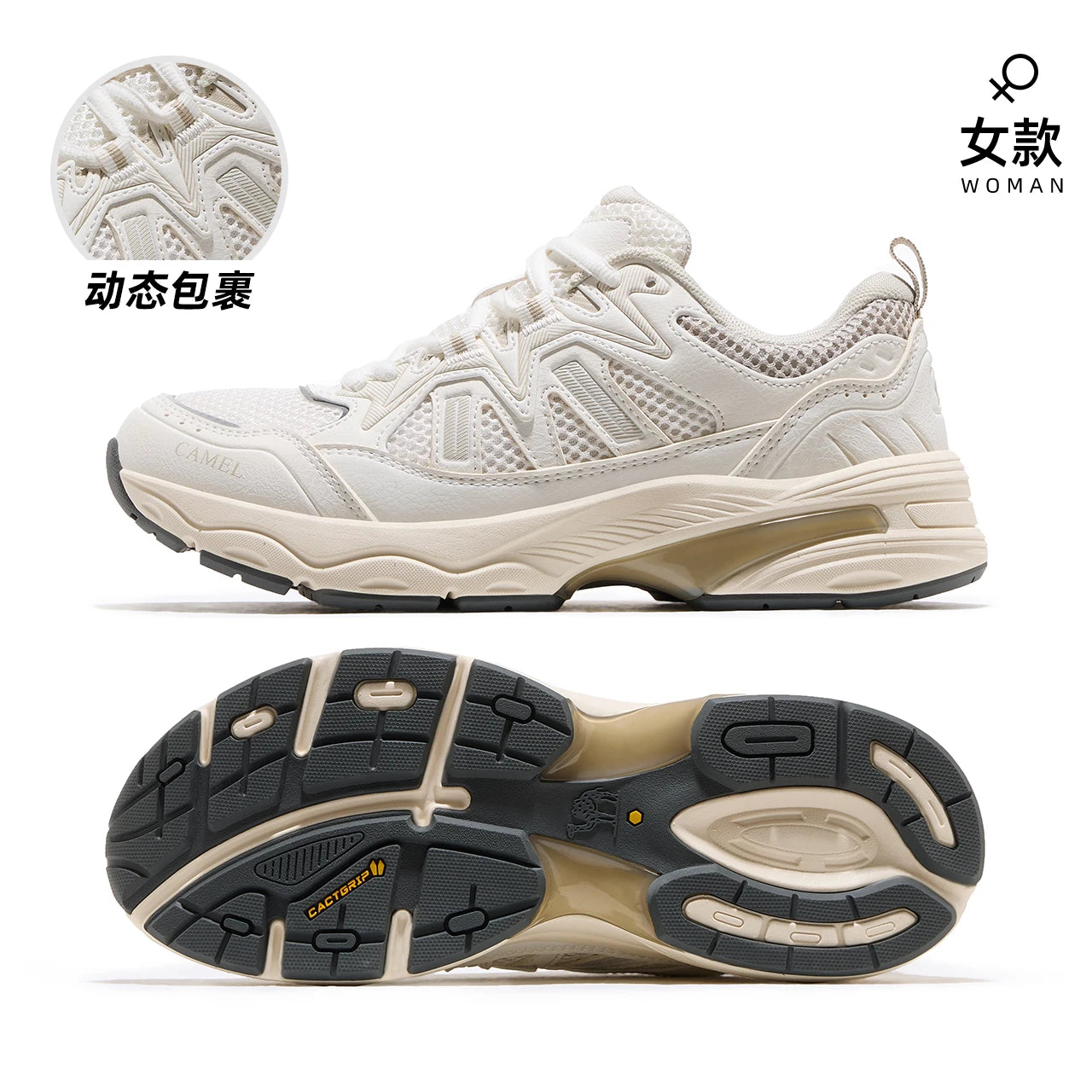 GOLDEN CAMEL Outdoor Hiking Shoes Men and Women Walking Non-slip Climbing Sports Casual Shoes for Men Trekking Breathable
