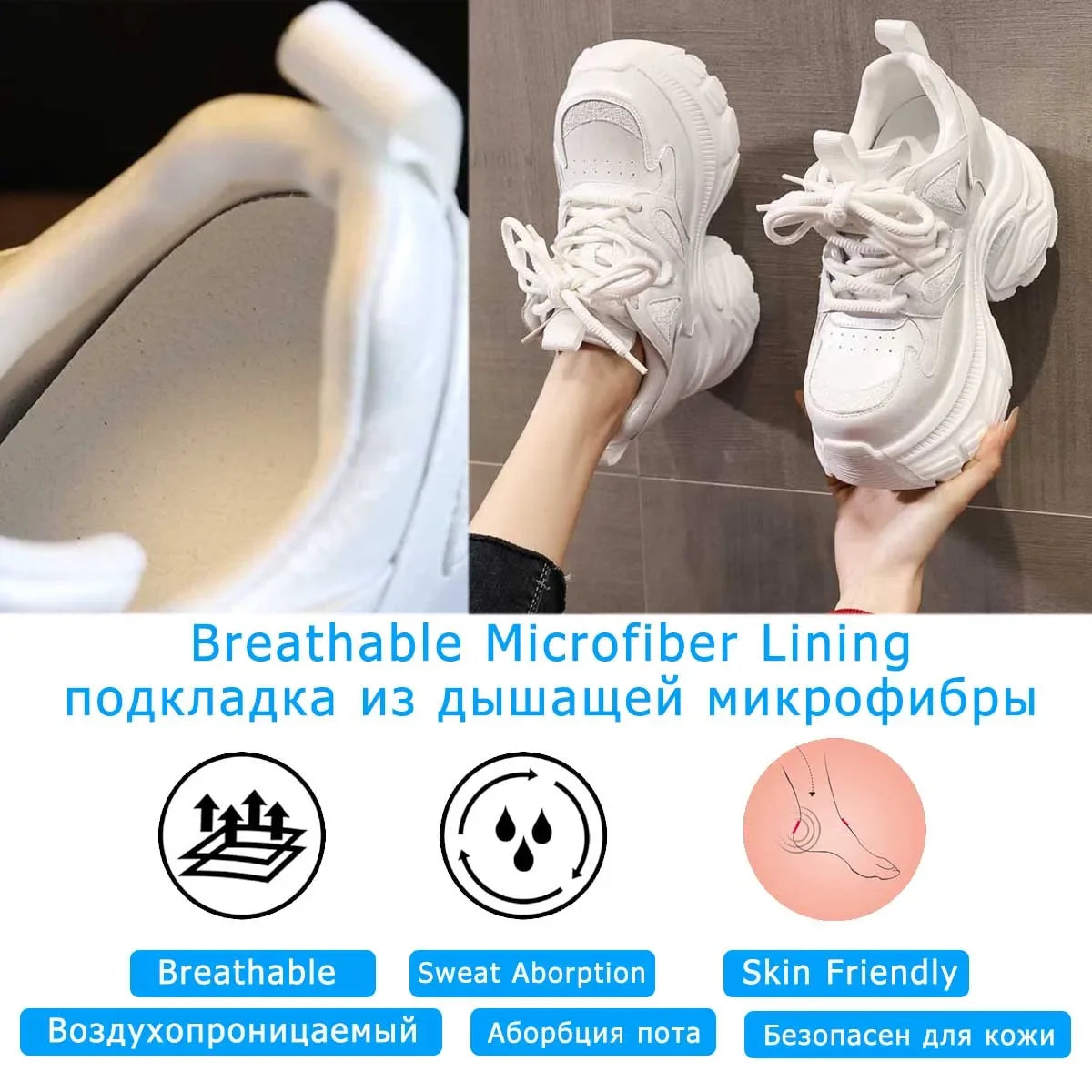 Fujin 12cm Microfiber Leather Chunky Sneaker Loafer Spring Autumn Platform Wedge Vulcanize Vulcanize High Bran Women Shoes