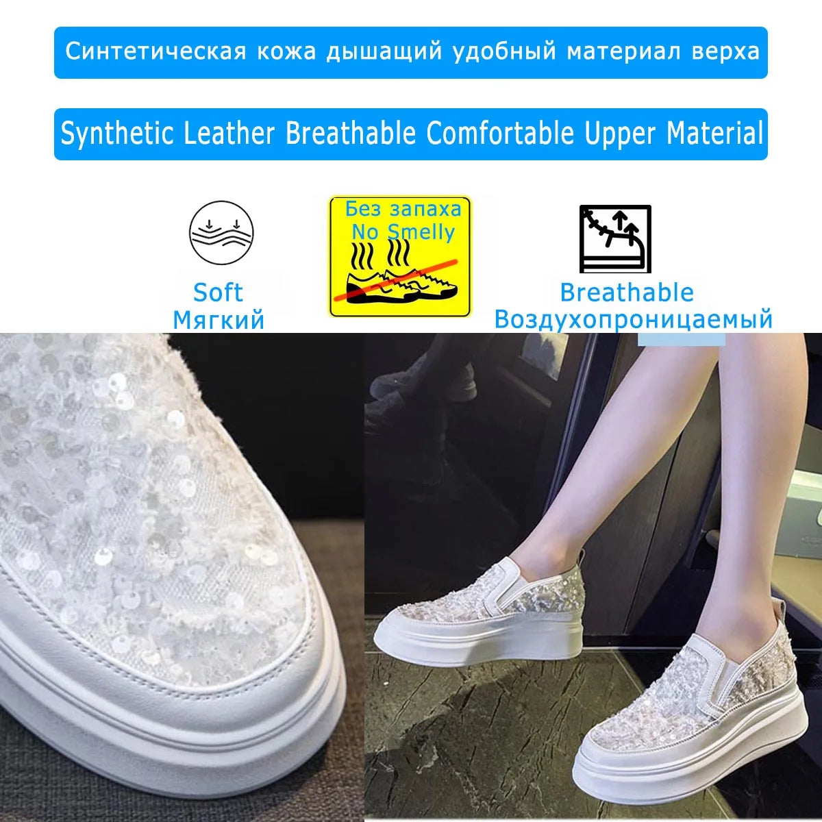 Koznoy 7cm Air Mesh Synthetic Leather High Brand Casual Women Shoes Ladies Vulcanize Summer Platform Wedge Sneakers Breathable