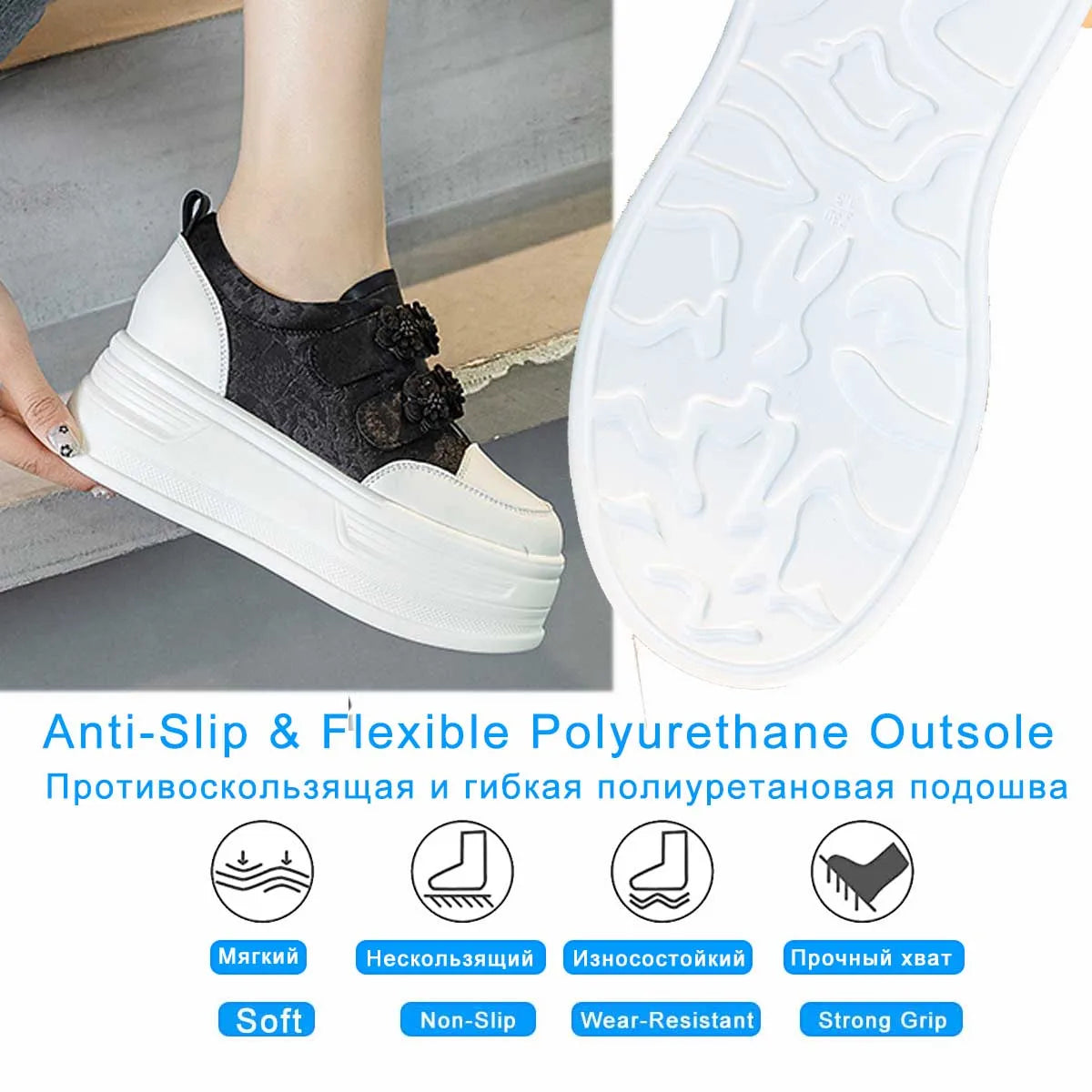 Fujin 8cm Silk Women Casual Platform Wedge Summer Shoes High Brand Autumn Hook Sping Chunky Sneaker Fashion High Heel