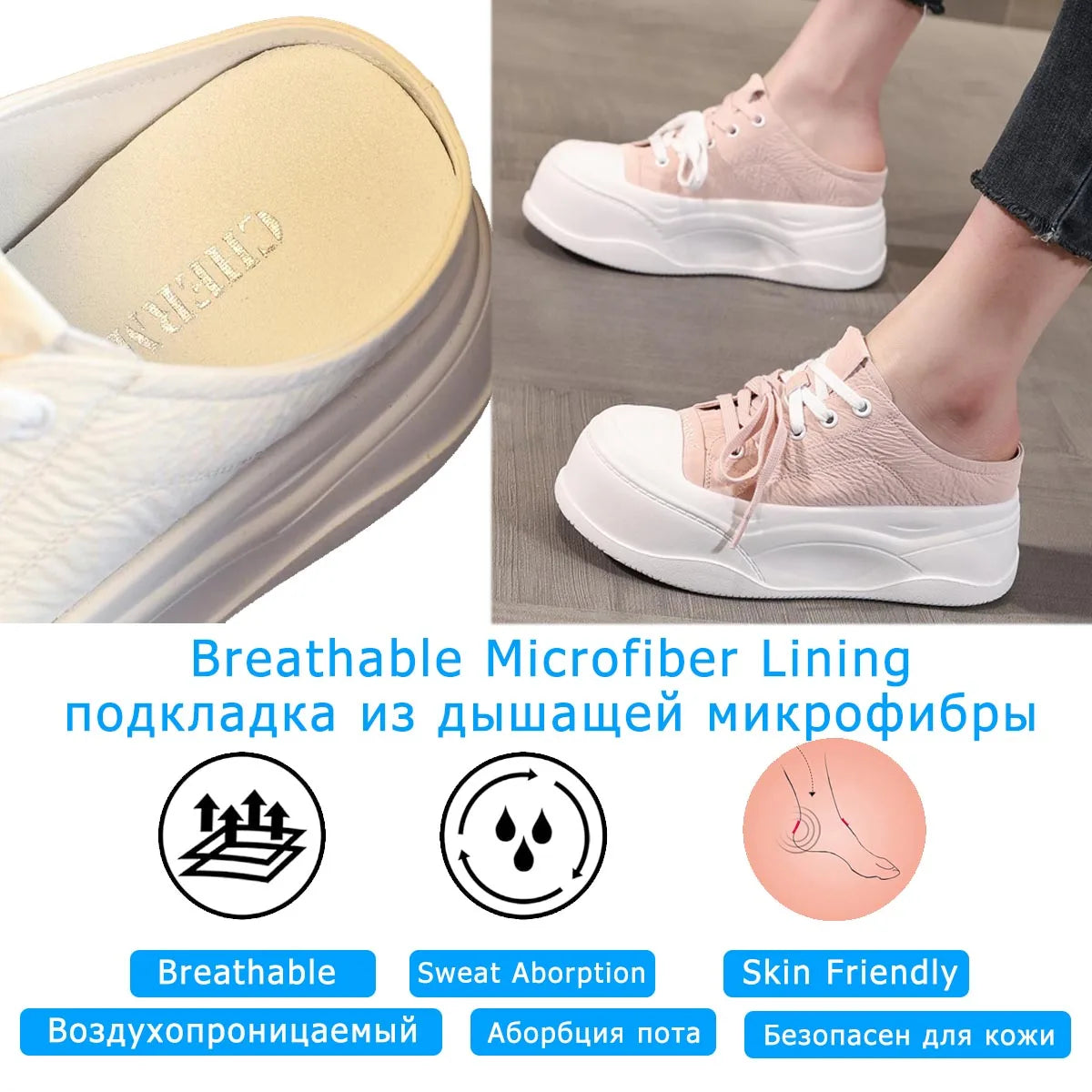 Fujin 8cm Women Microfiber Leather Sandals Summer Air Mesh Sneaker Shoes Mules Shoes Slippers Platform Wedge Flats Women Slides
