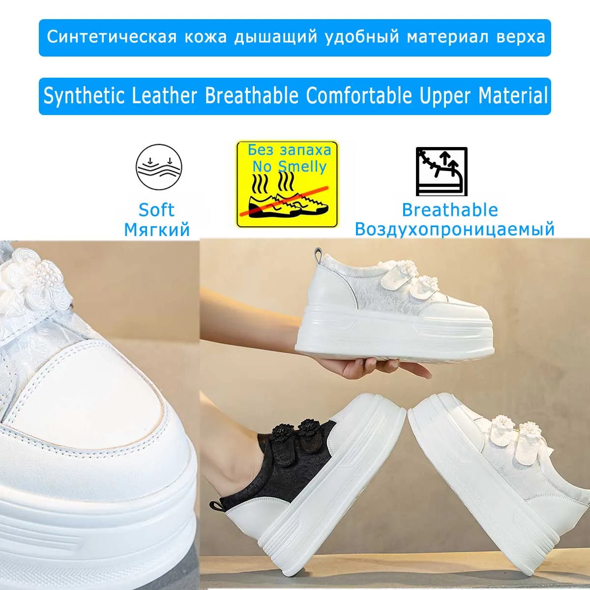 Fujin 8cm Silk Women Casual Platform Wedge Summer Shoes High Brand Autumn Hook Sping Chunky Sneaker Fashion High Heel