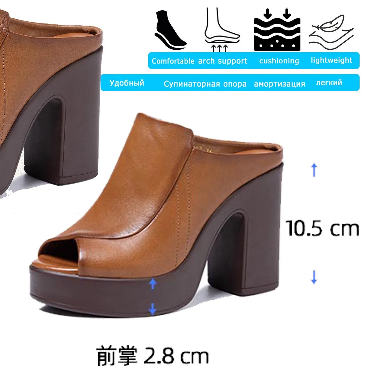 Fujin 10.5cm 2025 Cow Genuine Leather Synthetic Summer Chunky Heels Mary Jane Slip on Peep Toe Breathable Pumps Shoes