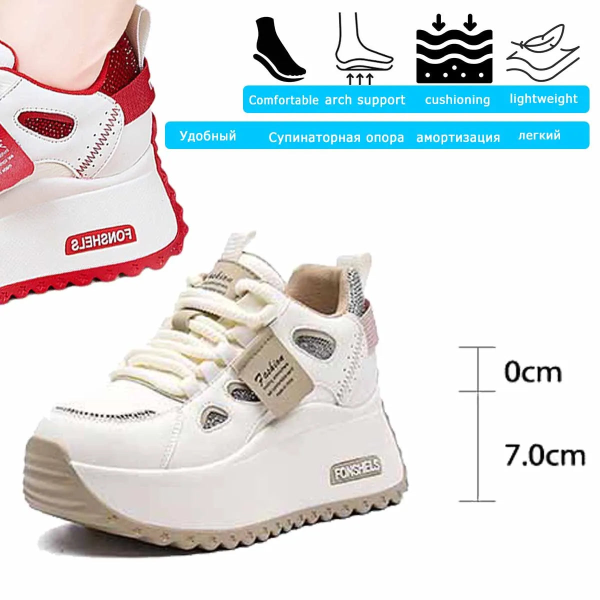 Fujin 3 inch 7cm Genuine Leather Comfy Breathable Hidden Heel Flats Skate Board Platform Wedge Sneakers Vulcanized Chunky Shoes