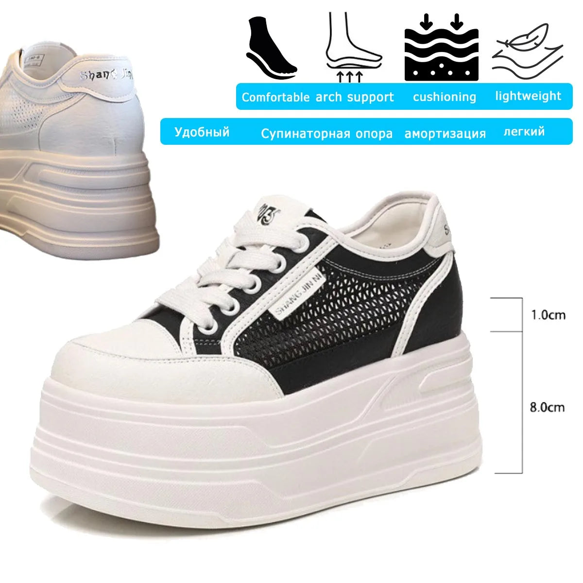 Fujin 9cm Air Mesh Chunky Sneaker Shoes Leather Slippers Slides Mules Shoes Summer Platform Wedge Flats Women Women Microfiber