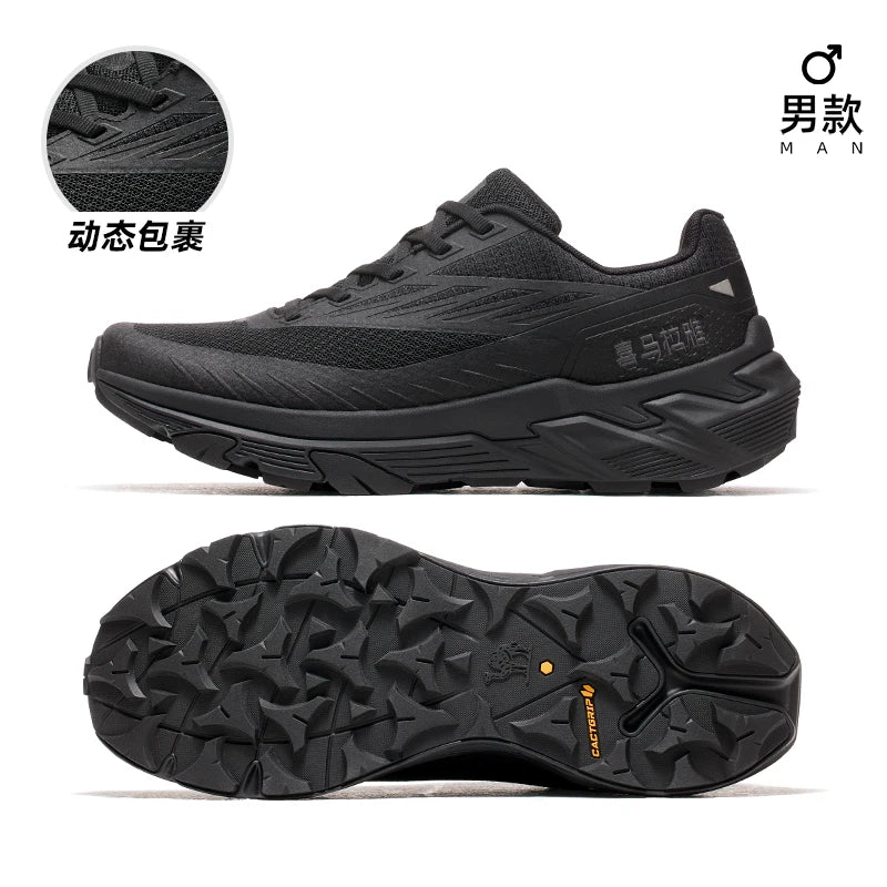 GOLDEN CAMEL Outdoor Hiking Shoes for Men and Women sneakers Lightweight Breathable Wear-resistant Non-slip Running Sports Shoes