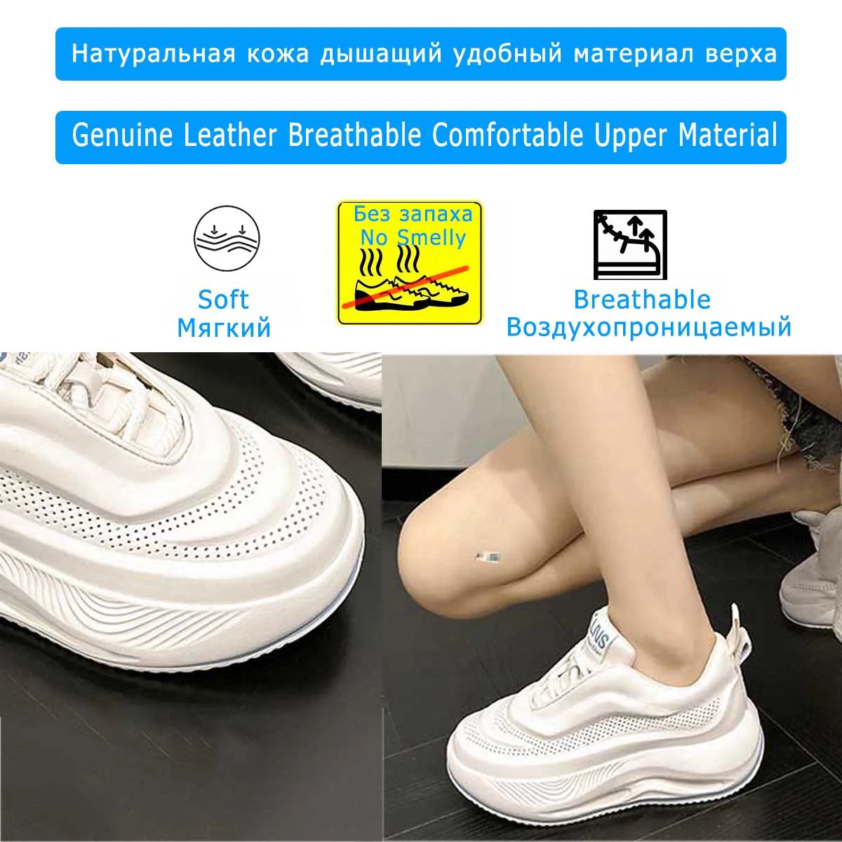 Fujin 5.5cm Synthetic Genuine Leather Spring Combat Autumn Women Vulcanize Ankle Platform Wedge Flats Chunky Sneakers Shoes