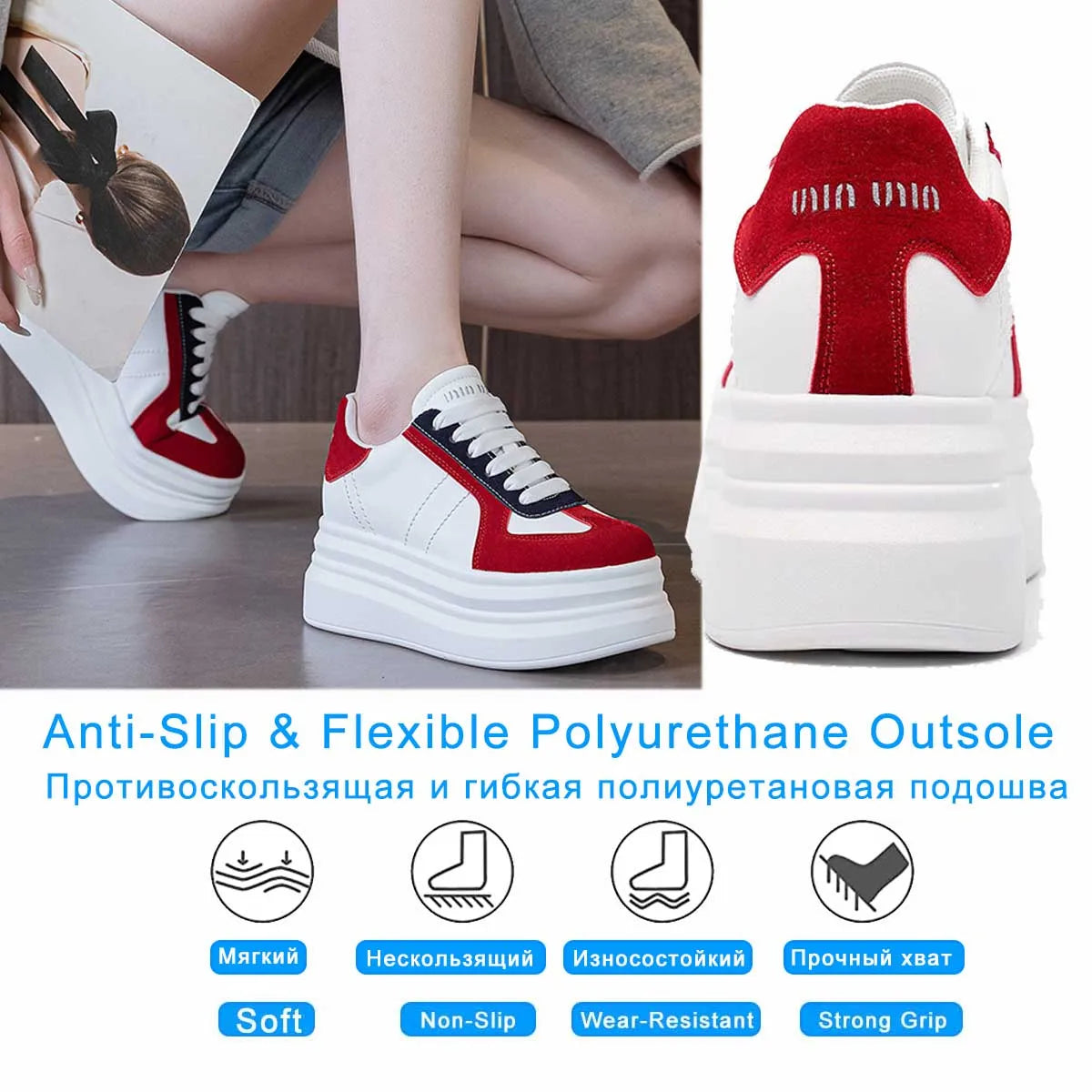 Fujin 8cm Microfiber Leather Vulcanize High Brand Platform wedge Women Chunky Sneaker Flats Comfy Spring Autumn Vulcanize Shoes