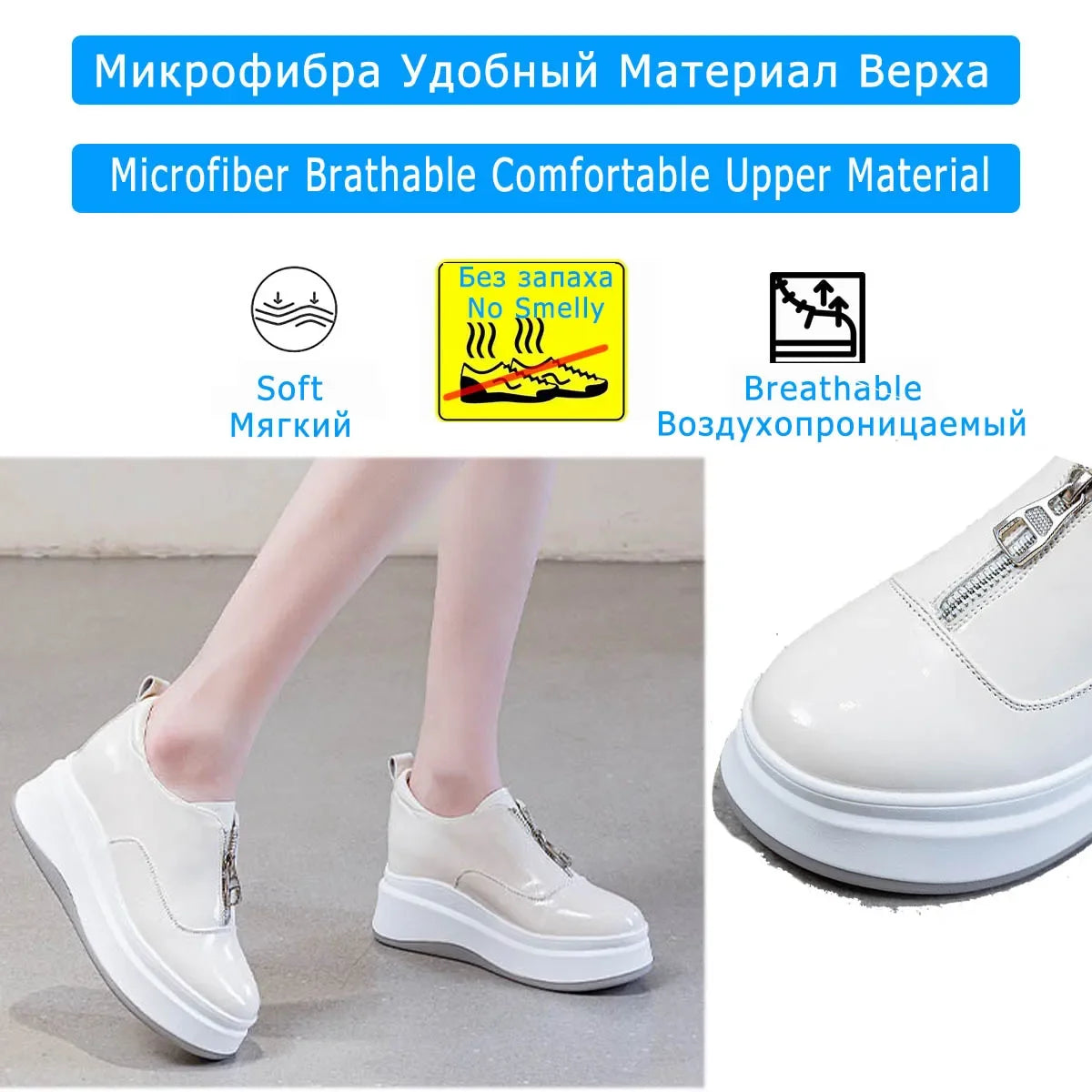 Fujin 7.5cm Patent Microfiber Leather Platform Wedge Comfy High Brand Spring Bao Toe Autumn Slippers Chunky Sneaker Casual Shoes