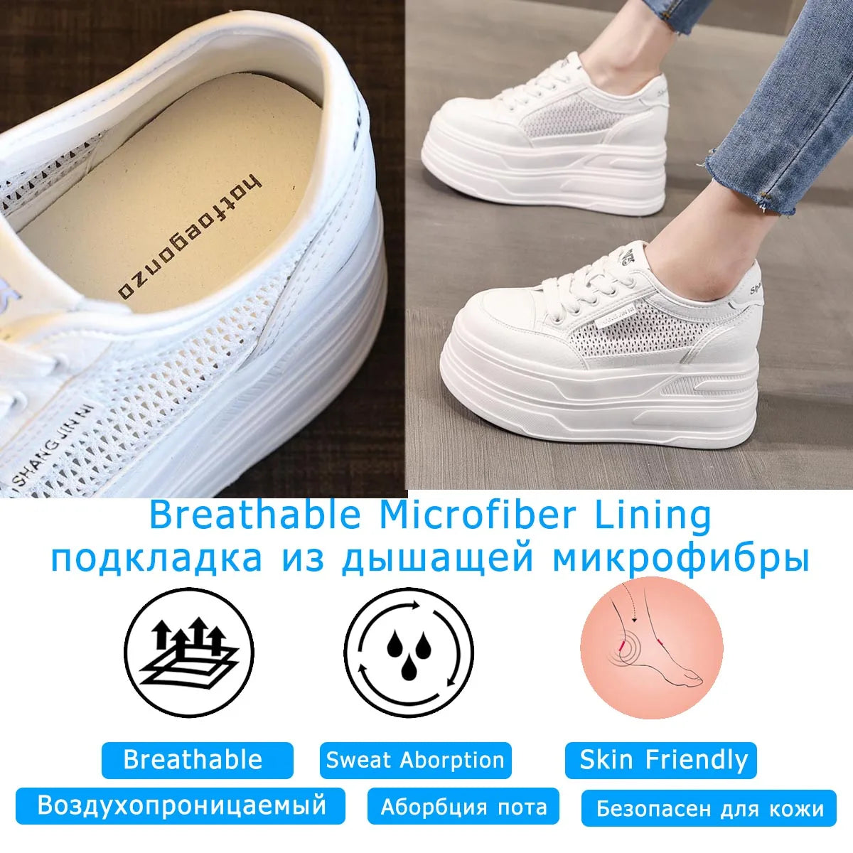 Fujin 9cm Air Mesh Chunky Sneaker Shoes Leather Slippers Slides Mules Shoes Summer Platform Wedge Flats Women Women Microfiber