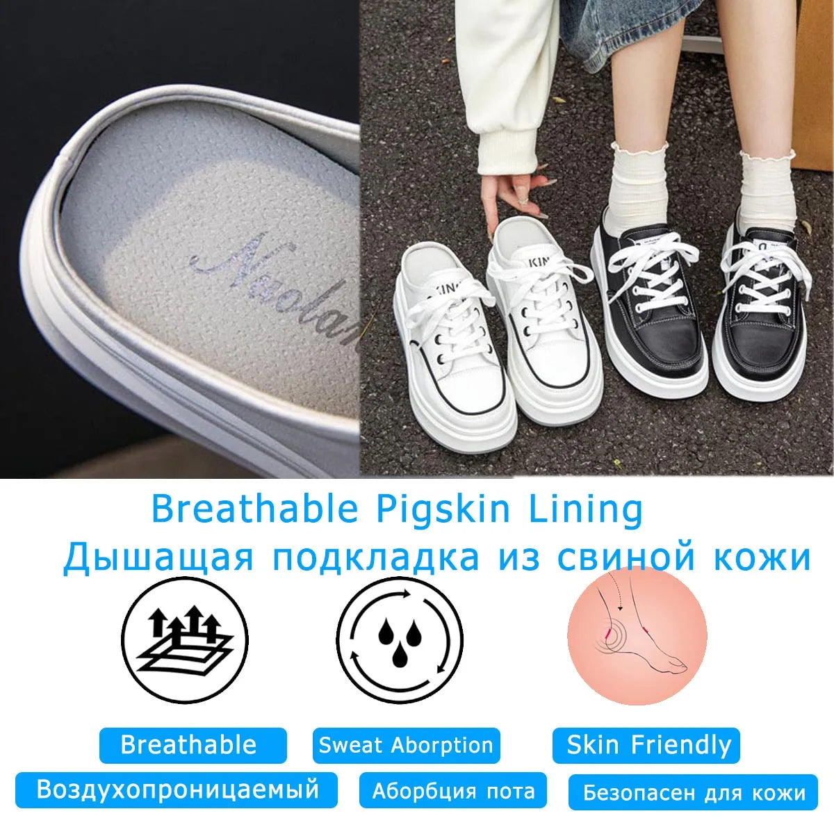 Koznoy 7cm Genuine Leather Comfy Casual Breathable Platform Wedge Slipper Fall Ladies Vulcanize Women Chunky Sneakers High Brand