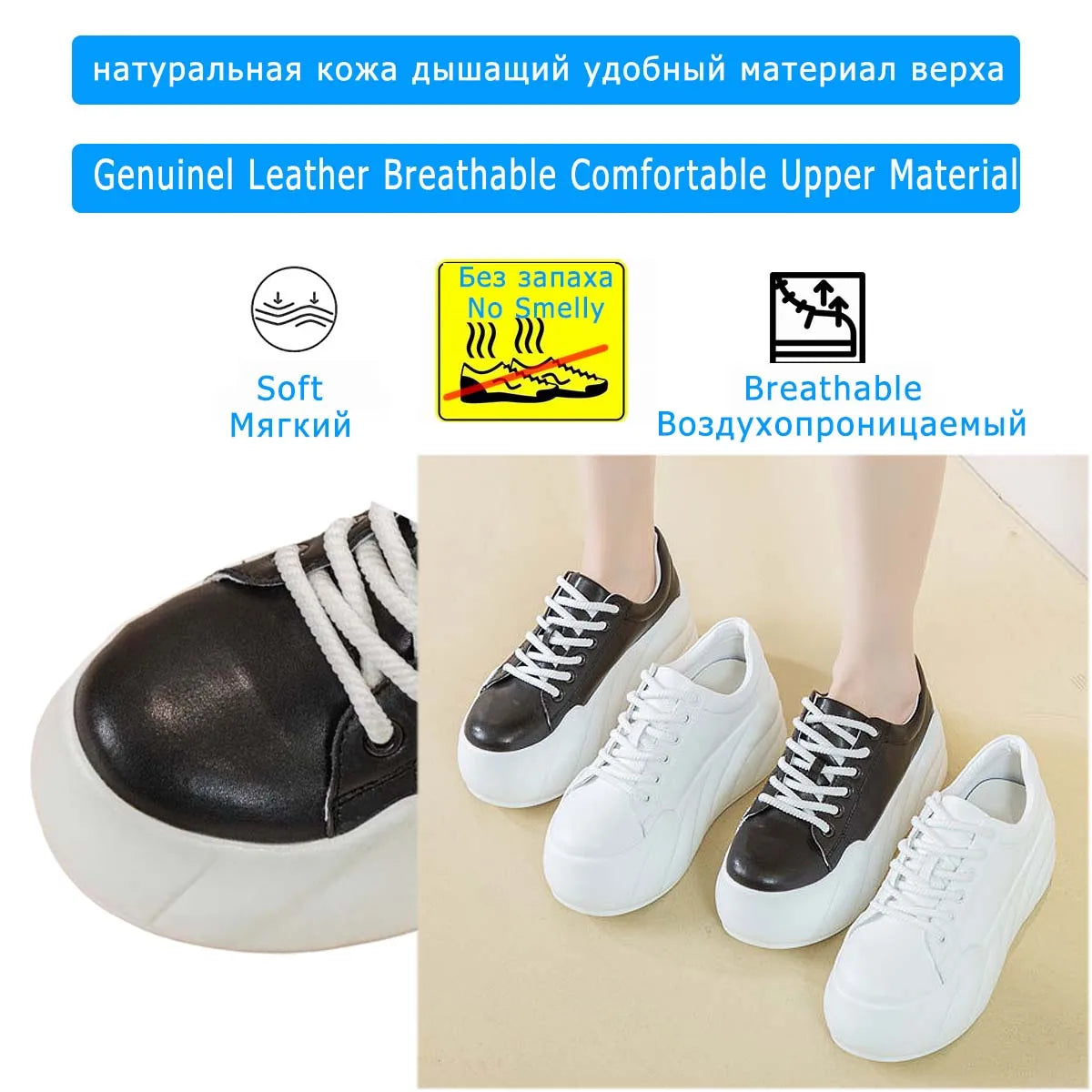 Fujin 8cm Genuine Leather Chunky Sneakers Autumn Flats Spring Vulcanize Women High Brand Casual Platform Wedge Fashion Shoes