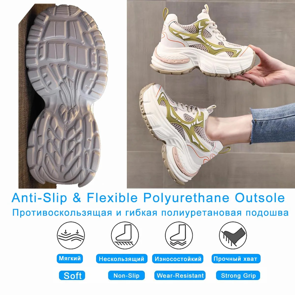 Fujin 9cm Women Summer Air Mesh Microfiber Chunky Sneakers Sandals Platform Wedge Slides Shoes Mules Shoes Women Breathable