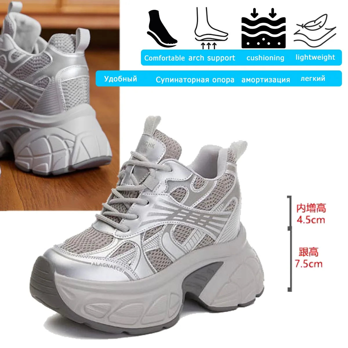 Fujin 12cm 2025 Air Mesh Synthetic Genuine Leather Platform Wedge Flats Women Vulcanize Hollow Summer Chunky Sneakers Shoes