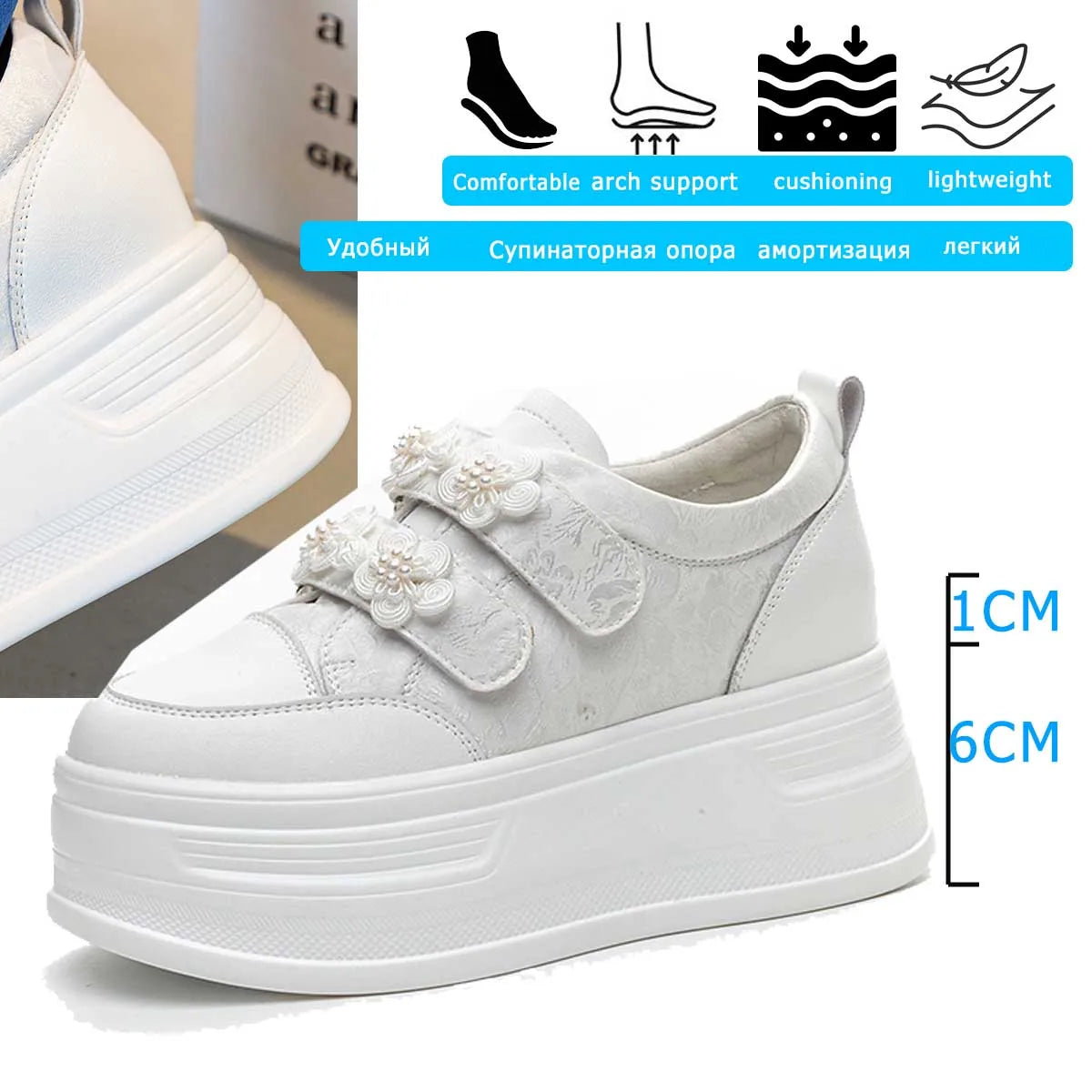 Fujin 8cm Silk Women Casual Platform Wedge Summer Shoes High Brand Autumn Hook Sping Chunky Sneaker Fashion High Heel